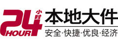 孟州8-500吨吊车出租起重吊装公司
